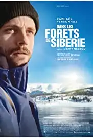Dans les forêts de Sibérie (2016)