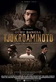 Guru Bangsa Tjokroaminoto (2015)
