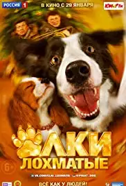 Yolki lokhmatye (2015)