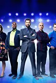 Superhuman (2016)