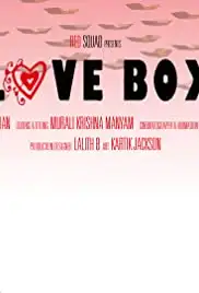 Love Box (2014)