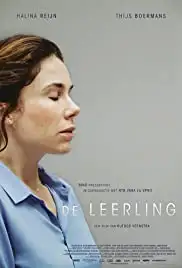 De Leerling (2015)