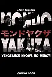 Mondo Yakuza (2016)