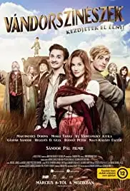 Vándorszínészek (2018)