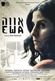 Ewa (2016)