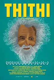 Thithi (2015)
