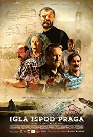 Igla ispod praga (2016)