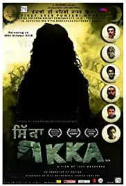 Sikka (2015)