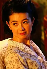 Dream of Emerald Hill (2015)