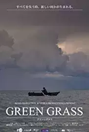 Green Grass (2018)