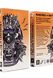 Renegades of Rhythm (2015)