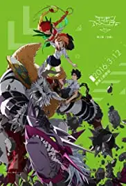 Digimon Adventure tri. 2: Ketsui (2016)