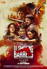 III Smoking Barrels (2017)
