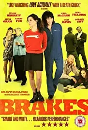 Brakes (2016)