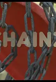 Junior Chainz (2018)