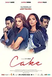 Cake (2018)