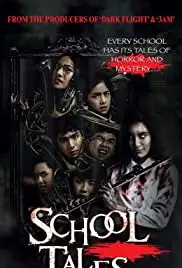 School Tales (2017)