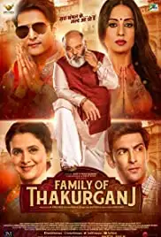 Family of Thakurganj (2019)