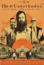 The Unorthodox (2018)