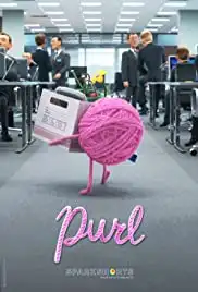 Purl (2018)