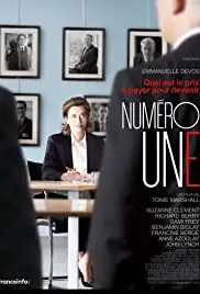 Numéro une (2017)