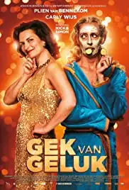 Gek van Geluk (2017)