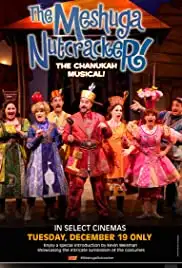 The MeshugaNutcracker! (2017)