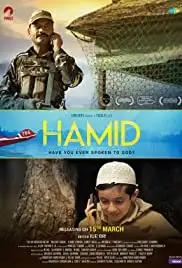 Hamid (2018)