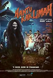 Hantu Kak Limah (2018)