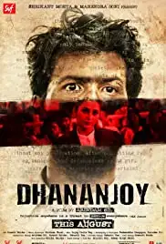 Dhananjay (2017)