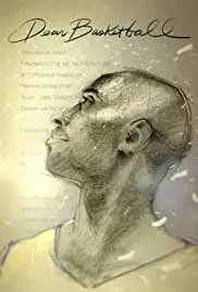 Dear Basketball (2017)