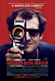 Le Redoutable (2017)