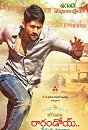 Mr Perfect (2011) - Telugu Movie - BRRip 720p - Team MJY.mkv