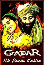 Gadar: Ek Prem Katha (2001)