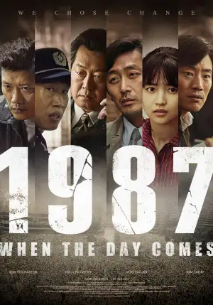 : When the Day Comes (2017)
