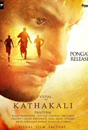 Kathakali (2016)