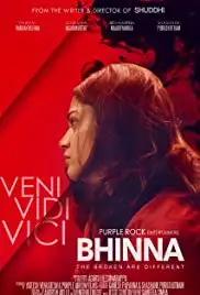 Bhinna (2019)