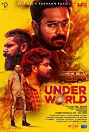 Under World (2019)