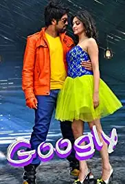 Googly (2013)