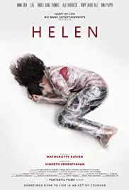 Helen (2019)