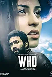Who (2018)