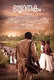 Bhayanakam (2018)
