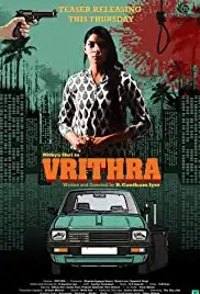 Vrithra (2019)