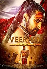 Veeram (2017)