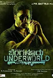 Bangalore Underworld (2017)