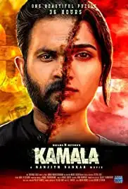 Kamala (2019)