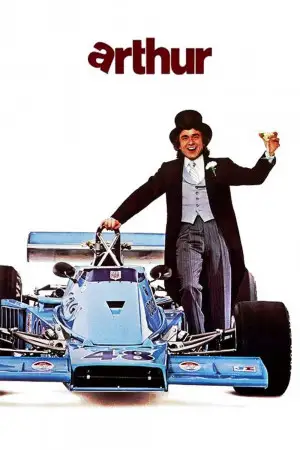 Arthur (1981)