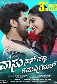 Vaasu Naan Pakka Commercial (2018)