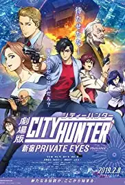 City Hunter: Shinjuku Private Eyes (2019)