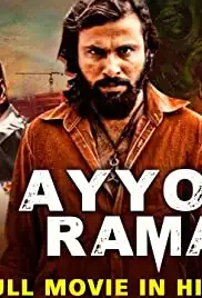Ayyo Rama (2018)